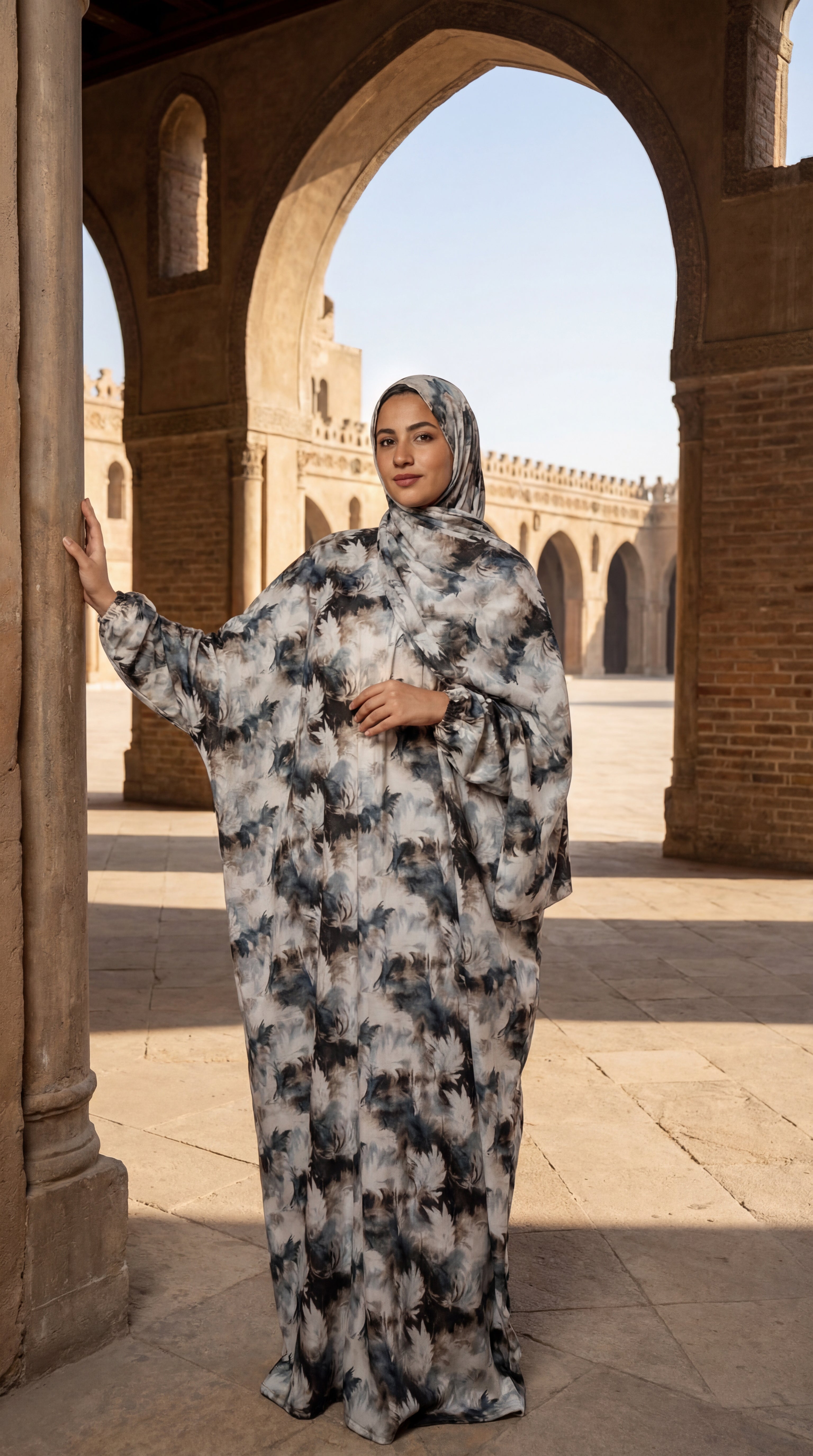 إسدال  كيان