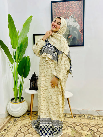 إسدال ميّاس