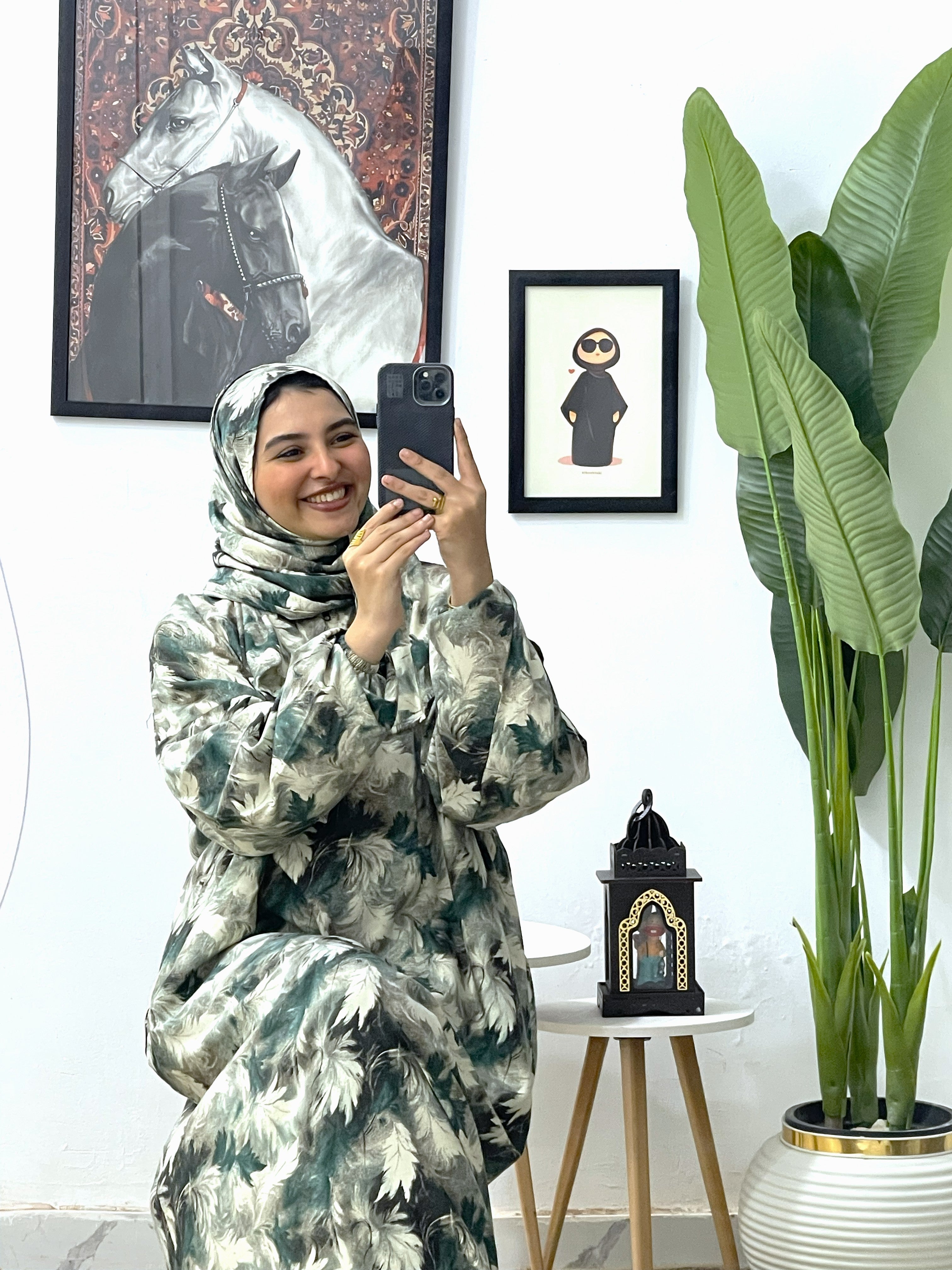 إسدال  كيان