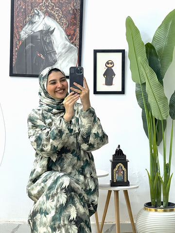 إسدال  كيان