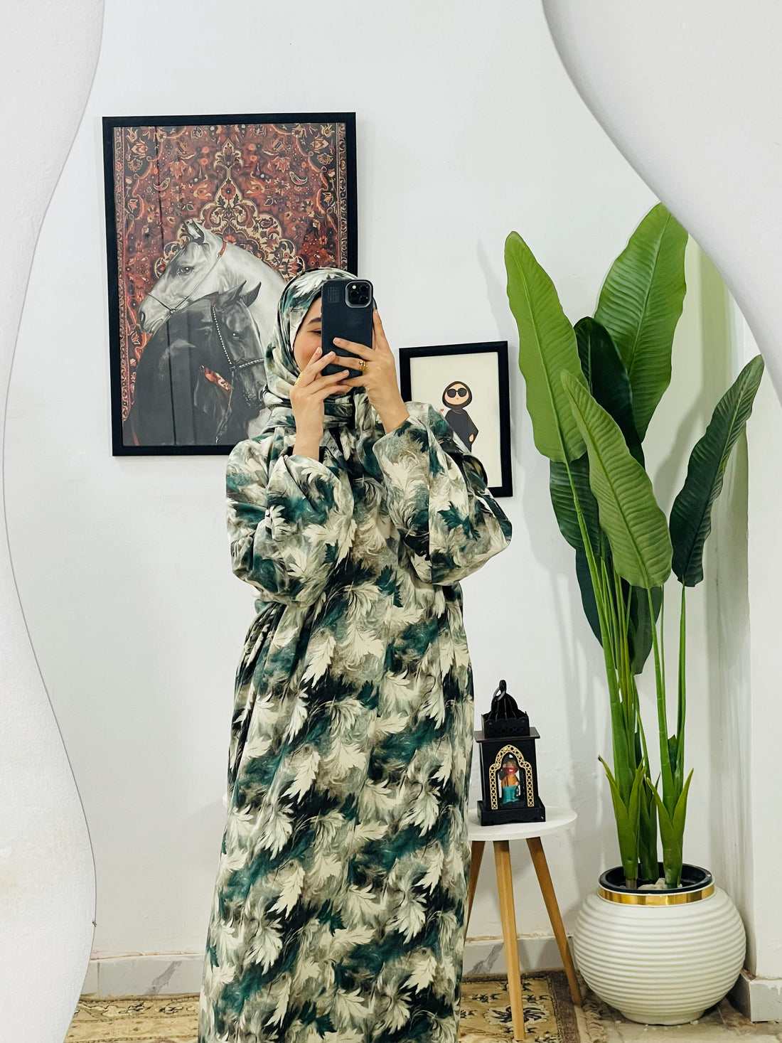 إسدال  كيان