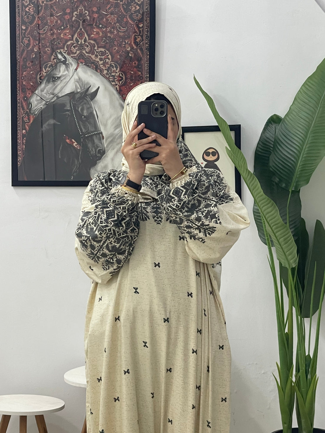 إسدال نُورين